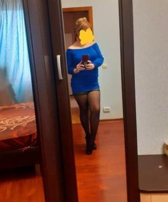 Проститутка Вольнянск : София
